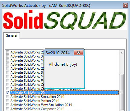 solidworks2014注册机(破解文件包)