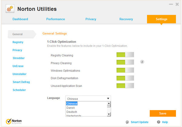 诺顿优化大师中文破解版(Norton Utilities)