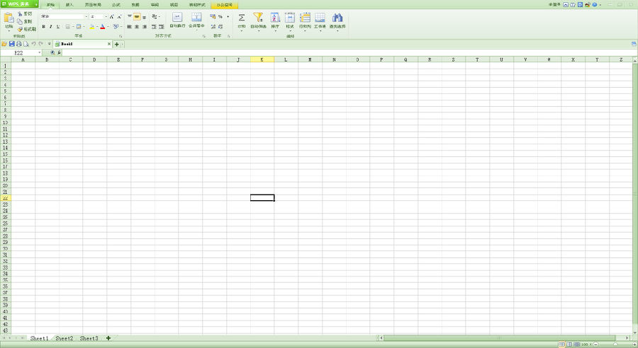 wps office 2012个人版