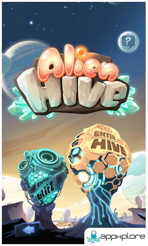 alien hive(拯救外星人洞穴)