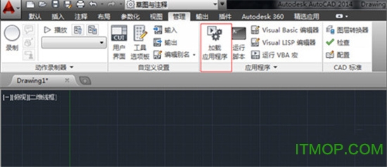 cad贱人工具箱