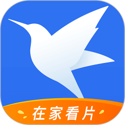 迅雷ios测试版testflight