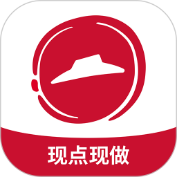 必胜客手机app