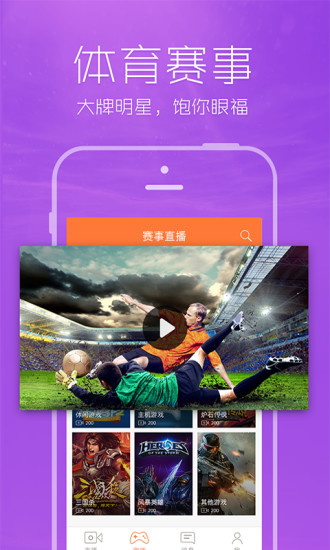 kk直播平台极速版