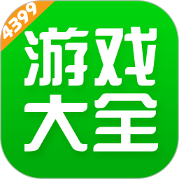 4399游戏盒手机版app