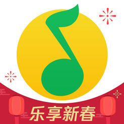 腾讯QQ音乐播放器(QQMusic)