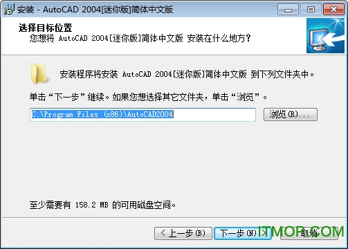 autocad2004迷你版