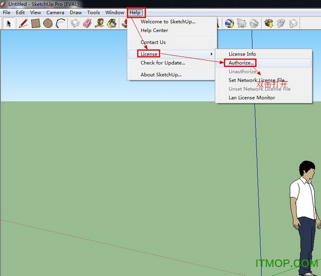 sketchup草图大师7.0专业版