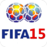 fifa15离线破解版