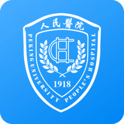 北京大学人民医院app