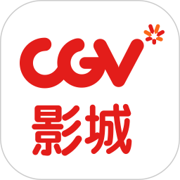 cgv星聚汇影城(电影购票)