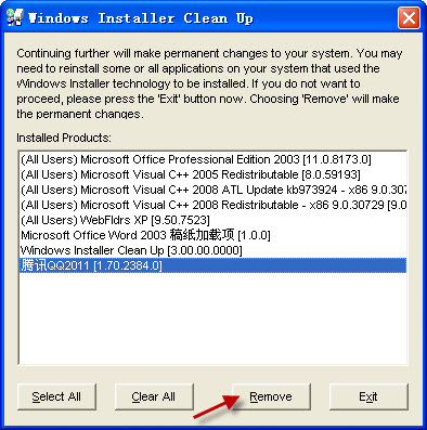 msicuu2.exe(Windows installer clean up)