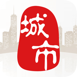 城市通app