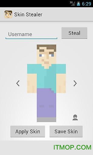 minecraft皮肤生成器手机版(我的世界皮肤窃取器)