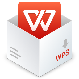 wps office 2012个人版