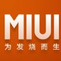 miui8俄罗斯版