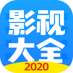 布丸影视大全播放器2025