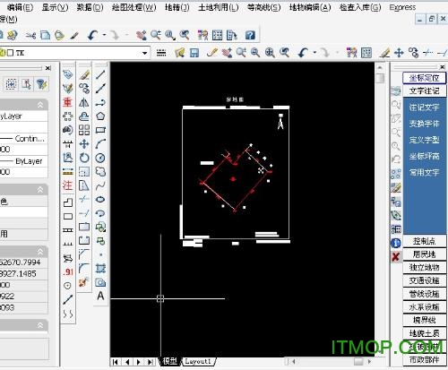 南方cass7.1完美破解版附教程