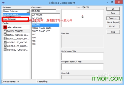 multisim12.0系统元件库