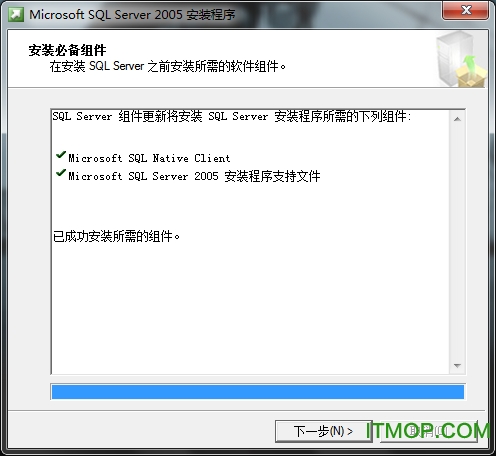 SQL Server 2005开发版