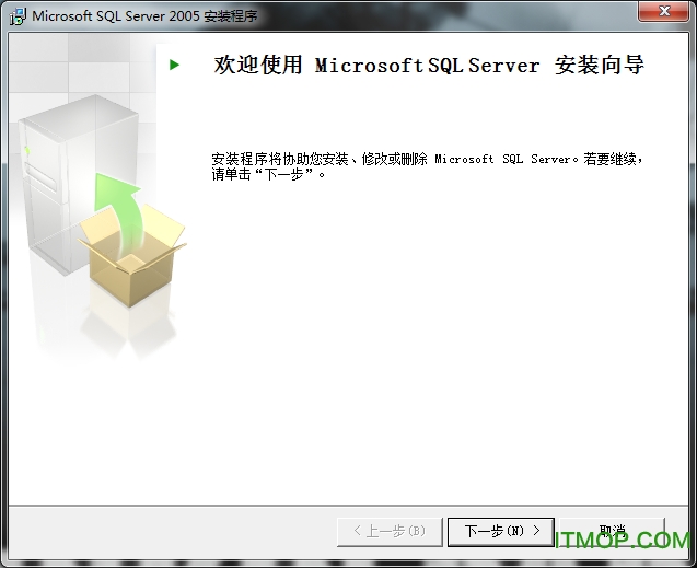 SQL Server 2005开发版