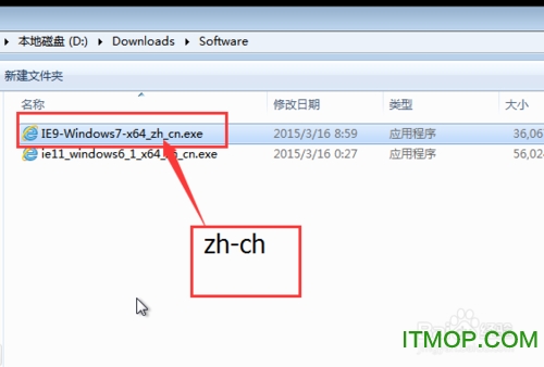 IE9简体中文语言包