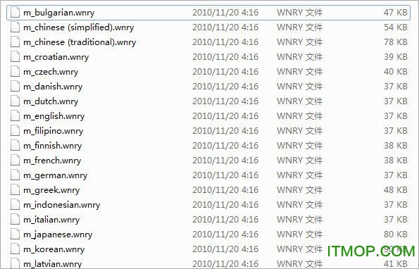 wannacry2.0 病毒修复补丁最新版