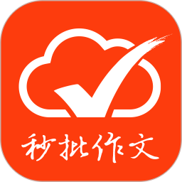 手机批改网APP