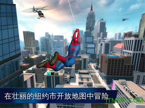 神奇蜘蛛侠2(the amazing spider man2)