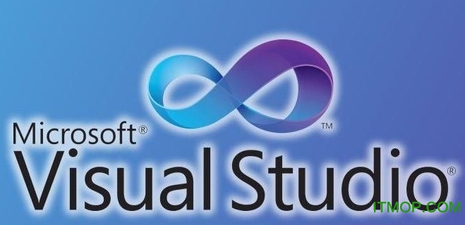 Visual Studio 2012 64位