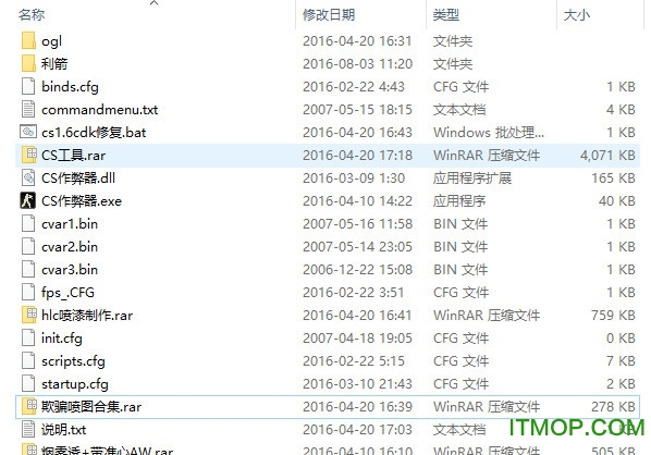 sxe15.7利剑作弊器