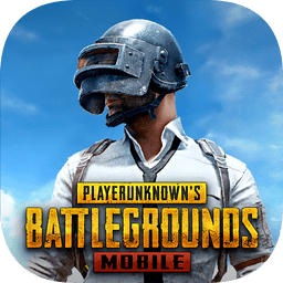 Pubg mobile 国际服最新版