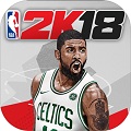 nba 2k18中文破解版