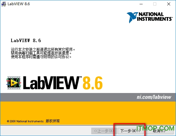 labview 8.2中文破解版