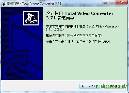 E.M. Total Video Converter HD(超级转霸)