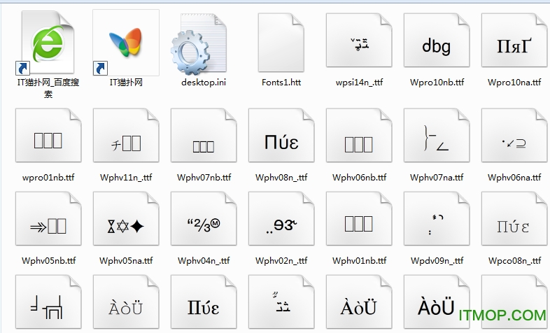 coreldraw字体下载大全免费