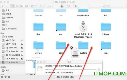 苹果系统mac os iso镜像