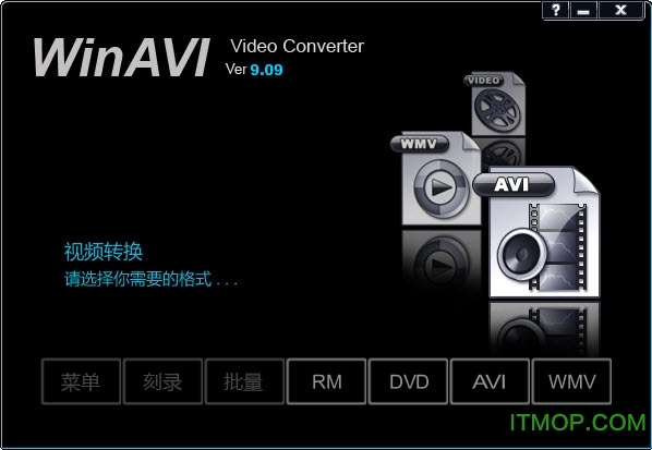 winavi 9.0绿色版