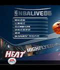 nbalive2006繁体中文版