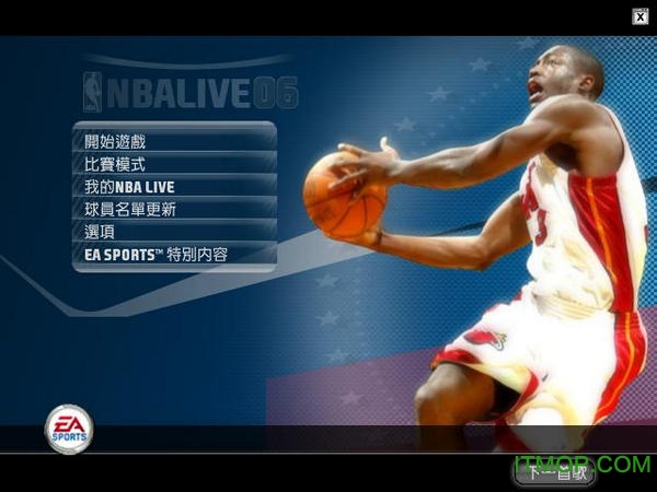 nbalive2006繁体中文版