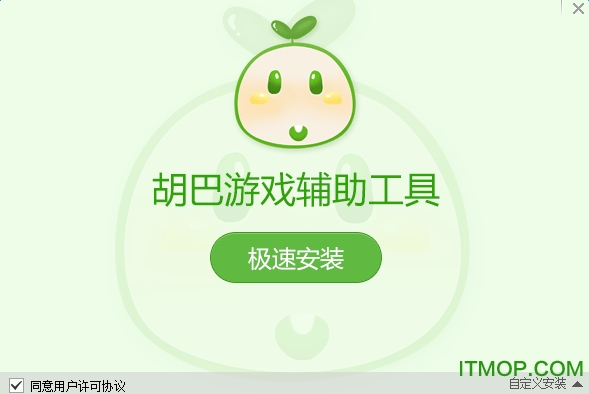 胡巴石器时代辅助(自动跑环)