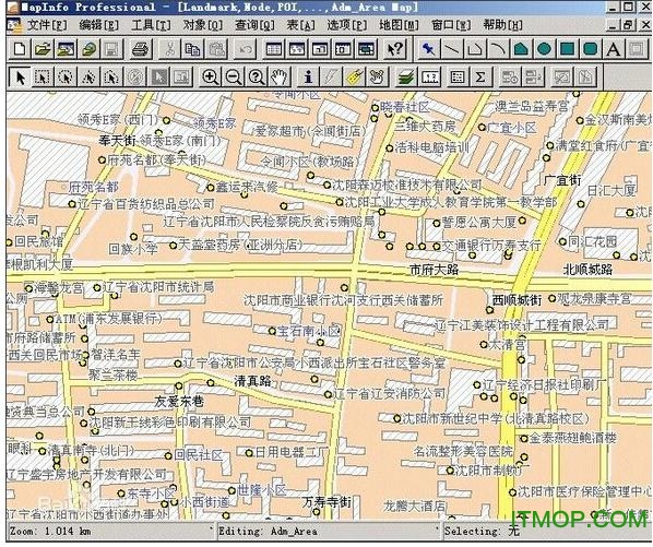 mapinfo7.0中文破解版