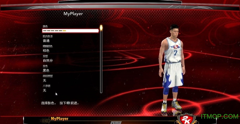 nba2k13全明星队补丁