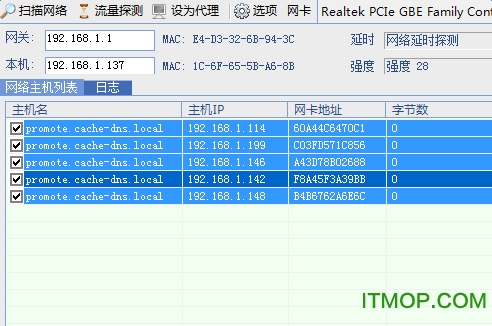 skiller3.5经典版