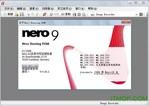 Nero 9.4.26.0(含Nero9注册机)