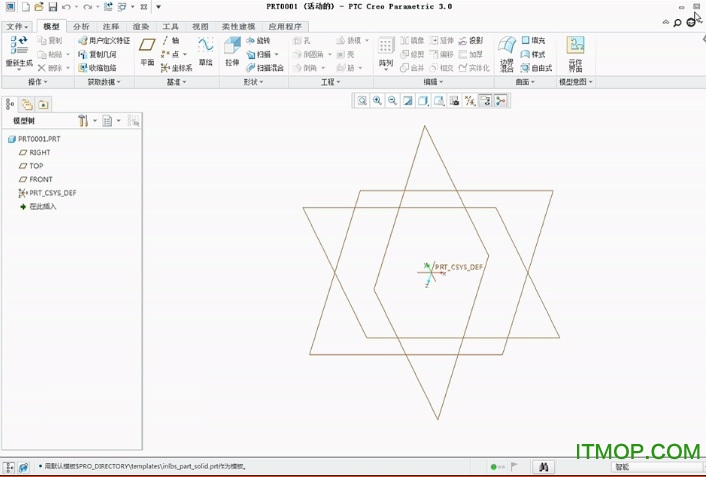 PROE三维建模