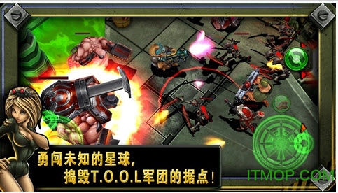 枪火兄弟连2无限金币版(GUN BROS 2)