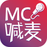 mc喊麦软件手机版