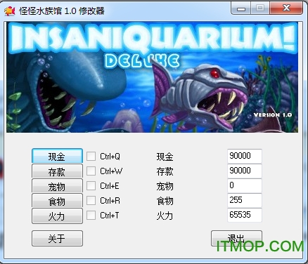 怪怪水族馆游戏修改工具+5