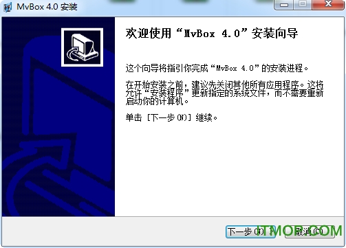 mvbox4.0版本(MvBoxPlayer)